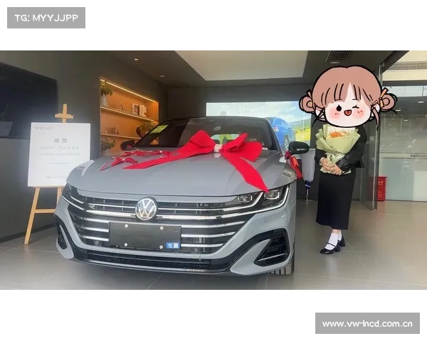 今天提了大众cc