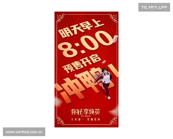 他用22年让中国打开“天之眼”，却没能看到今天这一幕