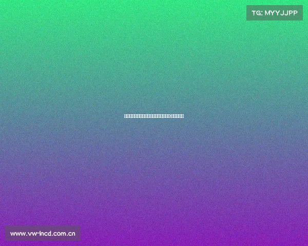 以尽责坚守  护新春美好（新春走基层·特别报道）